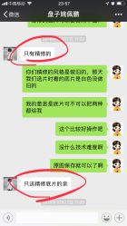-盘子女人坊古装写真摄影(深圳店)