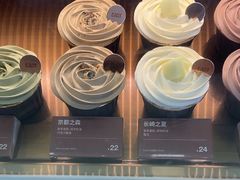 -LAN一见岚·精品蛋糕(琶洲保利店)
