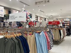 -优衣库(福州五四北泰禾广场店)