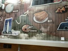 -阊门姚记豆浆(旧学前直营店)