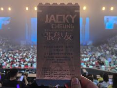 -东莞银行篮球中心