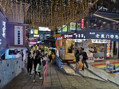 -猫咪博物馆(顶澳仔猫街店)