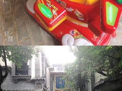 -老张烤羊(王哥庄店)