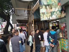 -利强记北角鸡蛋仔(弥敦道店 )