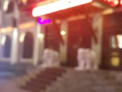 -泰和宫养生会馆(长江路店)