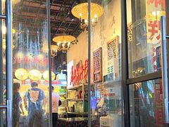 -巴渝老街印象生活麻辣烫(华宇·北城中央汇店)