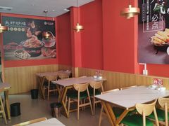 -状元虎.摇滚炒鸡.家常菜(义勇街店)