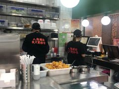 -黑粉你肥牛火锅粉(泛悦汇KA店)