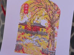 -苏州上方山国家森林公园