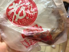 -上海老天禄