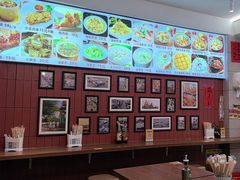 -大中沙茶面(中山路店)