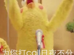 -徐一杆挂炉烤鸭(荣巷店)