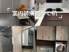 -恒彩家装·品质整装(集团店)