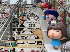 -九龙公园