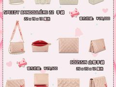 -LV路易威登(万象城店)