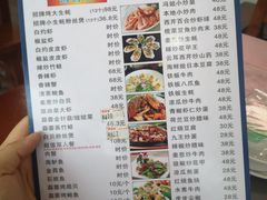 -冯姐生蚝(迎宾广场店)