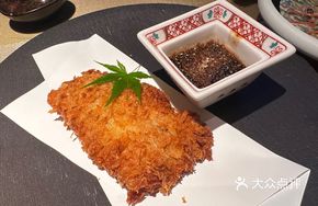 Japanese Black Pork Cutlet