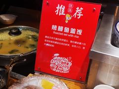 -东方明珠·可口可乐欢乐餐厅