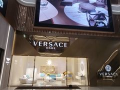 -剪刀石头布家居广场