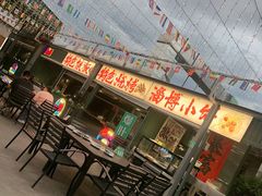 -阳坊胜利涮羊肉(阳坊老店)