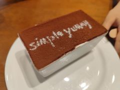 提拉米苏蛋糕-Simple Yummy简单美味(上邦百汇城店)