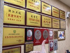 -天发芽·何记葫芦头泡馍·传统小吃(报恩寺街店)