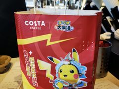 -COSTA COFFEE(金长安大厦店)