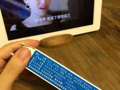 -梧桐栖·养生·spa