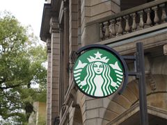 -星巴克臻选(广州沙面店)