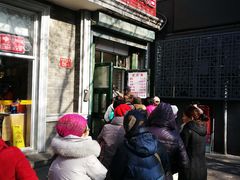 -天泽祥·鼓楼馒头(鼓楼店)
