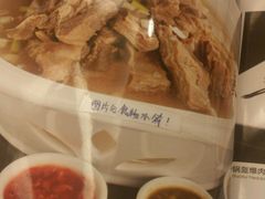 -玉华宫宾馆·餐厅(铜川驻京办店)