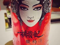 -大龙辣火锅·龙虾·烧烤(湖滨新天地店)