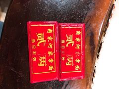 -肖家河家常面(肖家河北街店)