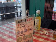 -老街鱼嘴巴(坡子街老店)