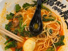 -和府捞面(东直门银座店)