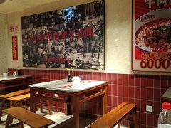 -公交新村粉店(赤岗冲店)