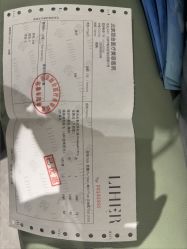 -LIHER北京丽合医疗美容医院