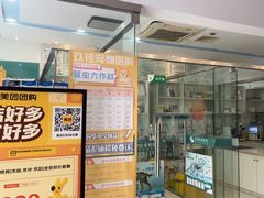 -玖佳宠物医院·泌尿·骨科·中老年病
