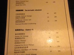 -华夏良子·足道SPA艾灸(王府井店)