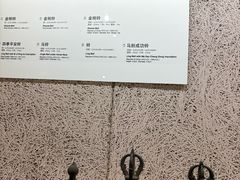 -大钟寺古钟博物馆