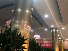 -喜福楼(黑山大街店)