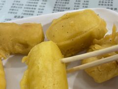 -阿三麻蓉汤圆(顺光大厦店)