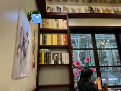 -付小姐在成都(中山公园店)