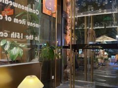 -Lets burger非常汉堡·环球风味(蓝色港湾店)