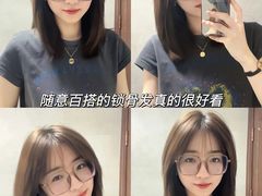 -风格style 专业烫染