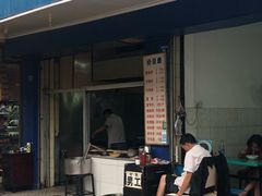 -甘记肥肠粉(马鞍北路店)