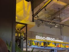 -Blac+Blac(中海环宇荟店)