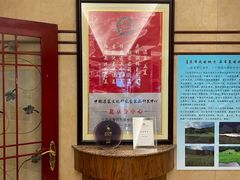 -蝴蝶泉宾馆-中餐厅