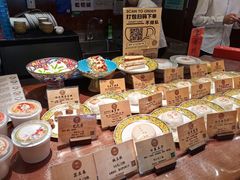 -富华斋饽饽铺·宫廷糕点·伴手礼(护国新天地店)