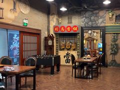 -星空密室·精选(天一豪景店)
